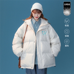 中性标白鸭绒22冬季简约印花保暖连帽羽绒服 YR140 P225控298图片