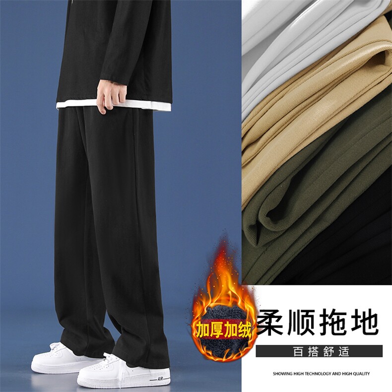 秋冬秋冬上新港风百搭舒适休闲裤K628-特批35-加绒特批43图片