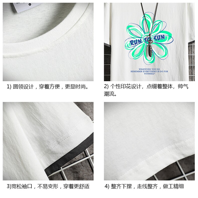 JT55170-P25假两件短袖t恤男大码胖子半袖体恤半截袖网格,男装T恤,电商A040A