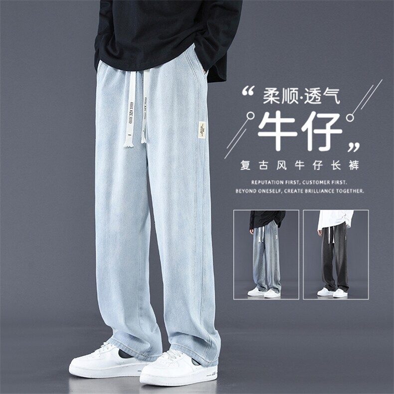 复古牛仔裤男士夏季新款美式宽松直筒潮牌休闲阔腿裤子K862特批43图片