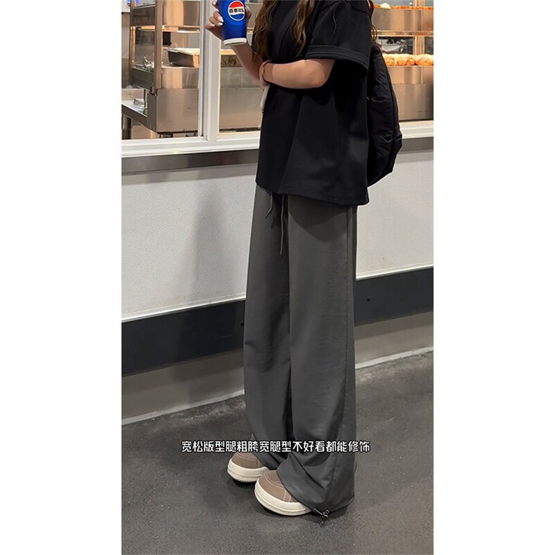冰丝肌理感山本裤C7094-TP20不男女同款基础休闲慵懒风长裤,男装休闲裤,电商A102