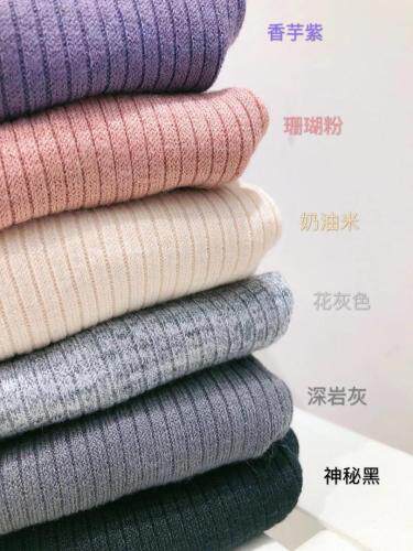 坑条针织神打底，女装，r+i=aa