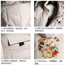 MJ47216-P80棉马甲男士大码加厚棉背心男坎肩男网格，男装背心/马甲，电商A040A