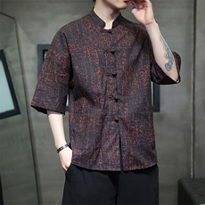 新中式提花风潮T恤短袖防香云纱龟裂纹汉服唐装T2413-P58，男装T恤，电商A227