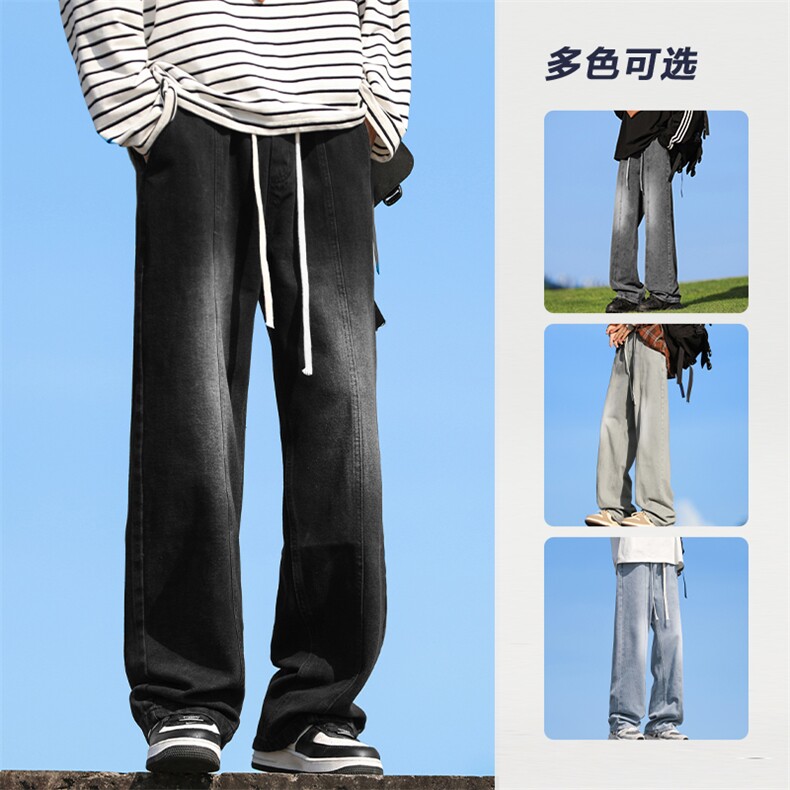 星座910-拼接牛仔裤水洗宽松直筒裤子-G56-P32,男装牛仔裤,星座910