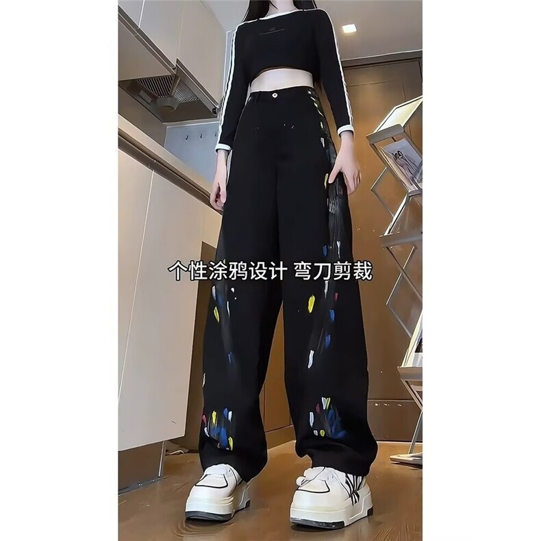 GJ15-P50泼墨涂鸦牛仔裤男直筒宽松工装裤春秋款裤子,男装牛仔裤,电商B323A