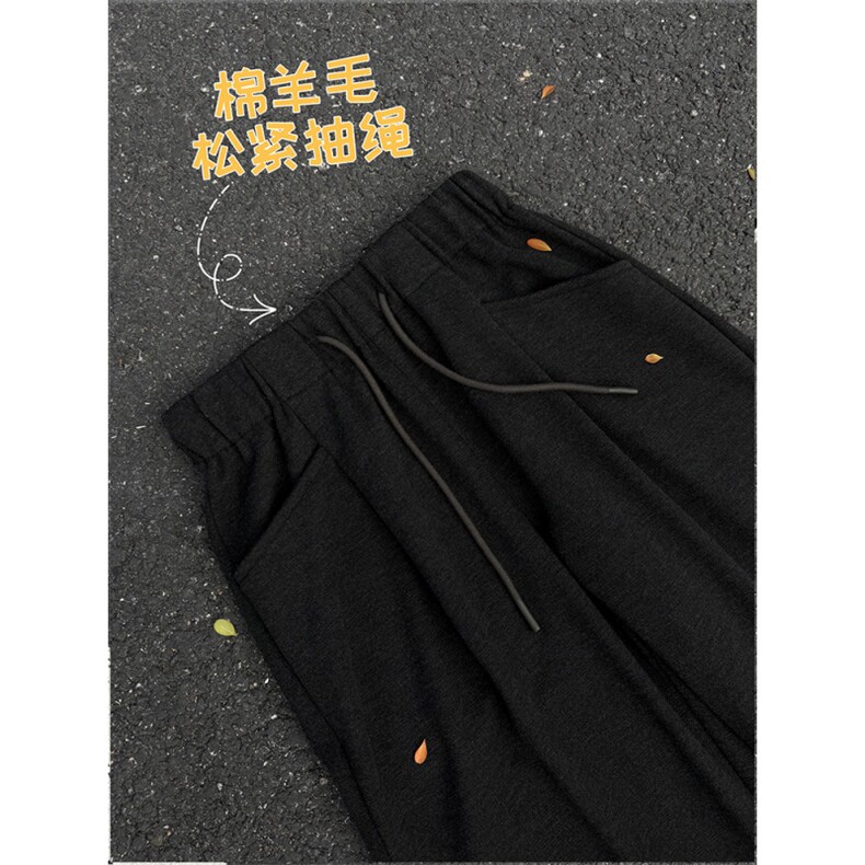 纯色棉羊毛宽松慵懒百搭舒适直筒阔腿裤拖地长裤X1180特批50图片