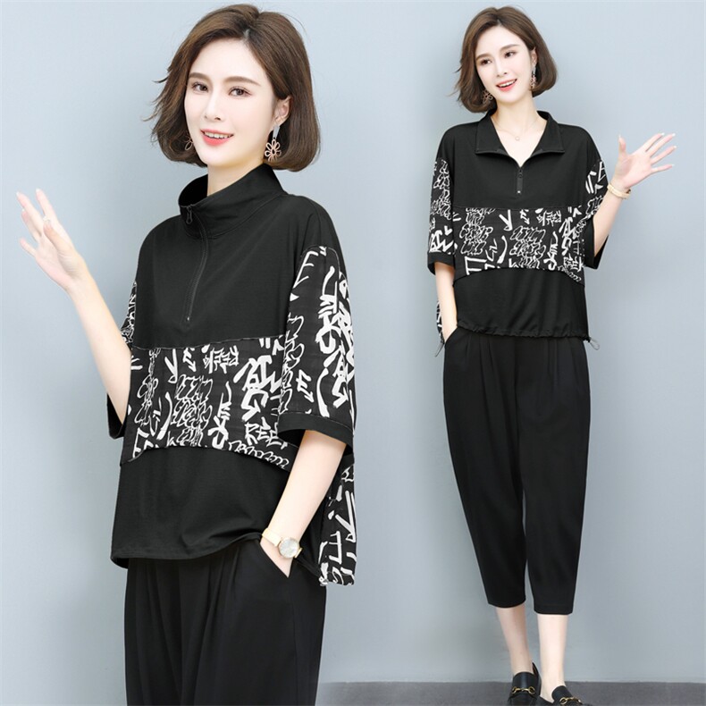 (新品)2025年夏季拼接两件套天丝中老年妈装宽松休闲装三年不下架,女装套装/套裙,璐依舞