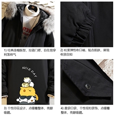 MM48090-P130冬季大毛领棉衣男士大码加厚棉袄男棉服砖墙，男装棉衣，电商A040A
