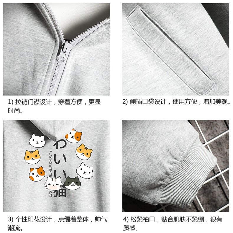 KS21215-P38连帽开衫卫衣男运动外套大码班服网格,男装卫衣,电商A040A