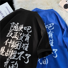 黑色