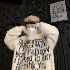 B274-P65美式复古字母海马毛连帽毛衣男秋冬慵懒宽松情侣针织衫，男装针织衫/毛衣，星座512-6