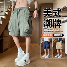抖音品质冰丝工装短裤男夏季薄款宽松休闲A146-GY525特p30量大优，男装牛仔裤，HDA146
