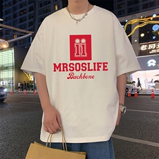 T761大码宽松纯棉运动圆领体恤衫oversize短袖T恤男重磅T，男装T恤，星座304A-1