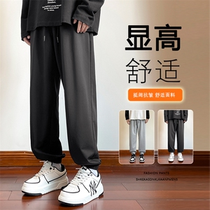 针织裤男青少年显高显瘦跑量直播裤A068-GQK178-TP35图片