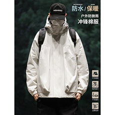 户外冲锋棉服D2250-TP110控价158可二开冬季设计感棉衣外套男，男装棉衣，电商A102-1