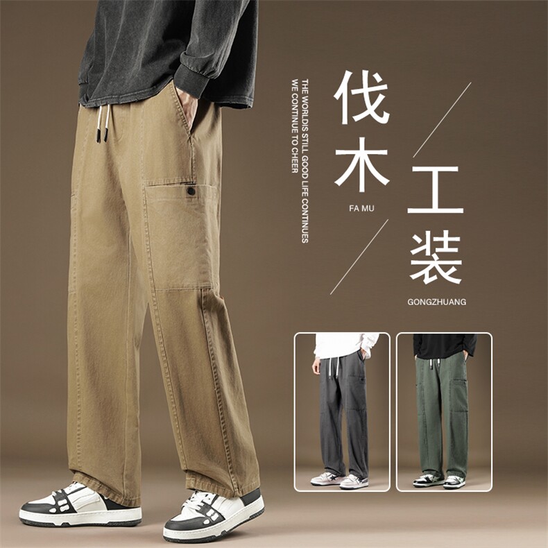 秋冬款男休闲工装裤大口袋纯棉直筒宽松长裤加大码M-5XL H650 P40图片