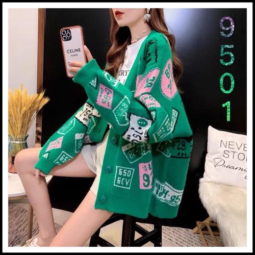 2021秋冬新品发布百搭时尚潮流,女装其它,木橙紫 MC·Z