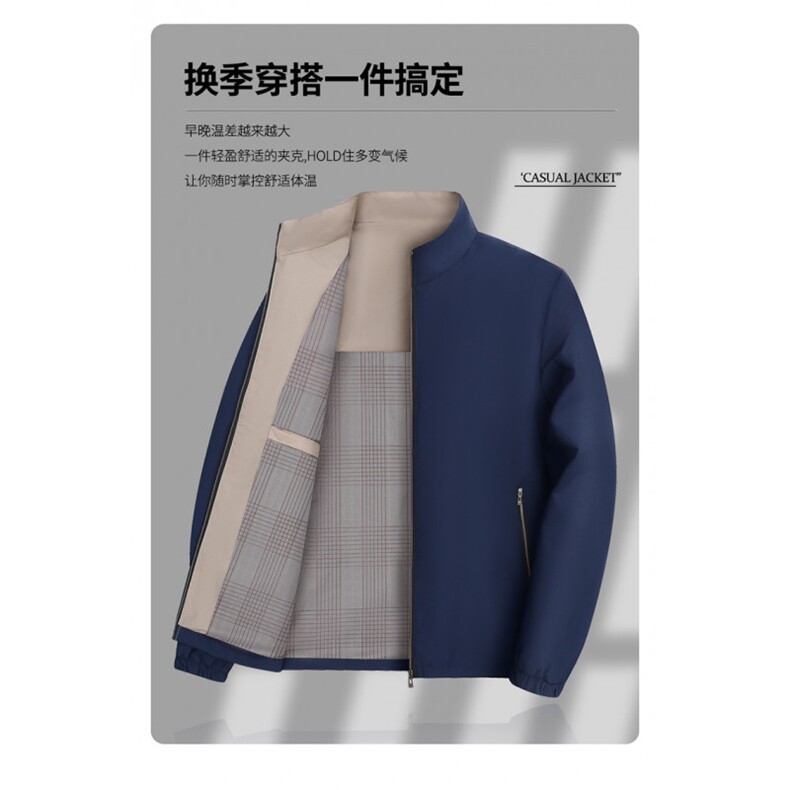 1018-JK737-P28新品秋季商务户外防风防泼水秋夹克外套男春秋夹克,男装夹克,星座1018