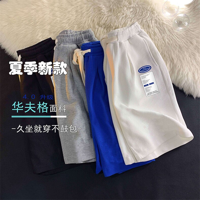 华夫格休闲短裤ins夏季薄款运动卫裤男女小清新港风沙滩五分裤衩图片