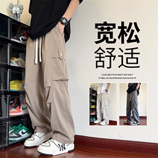 直播数据款春季新款大口袋伞兵裤宽松直筒休闲裤工装裤K515-P42，男装休闲裤，星座914-3