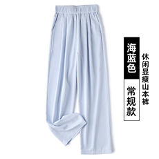 海蓝色