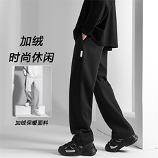 美式高街男款新款潮牌宽松直筒百搭裤子WK72-1特批28-加绒特批38，男装休闲裤，星座718-1