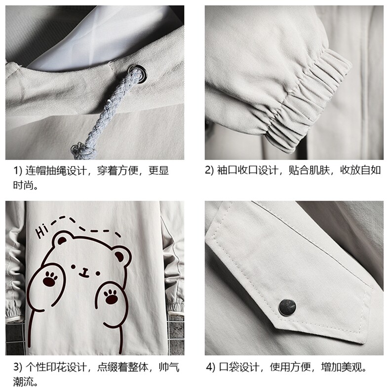 JK41236-P85纯棉连帽夹克男士大码工装夹克男网格,男装夹克,电商A040A