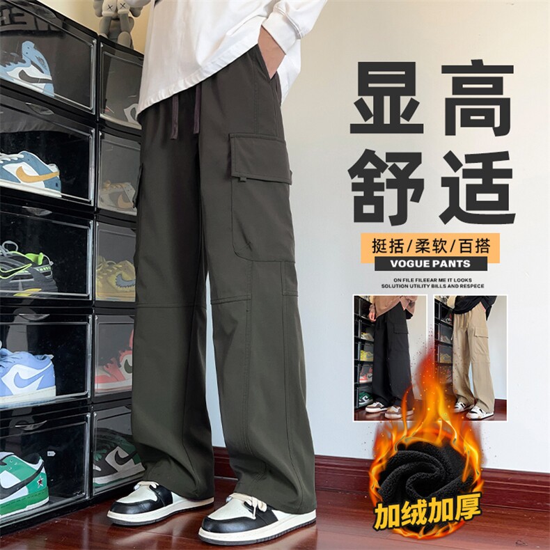 2025新款直筒工装裤男宽松休闲长裤户外冲锋裤Z9810-P50/加绒P55图片