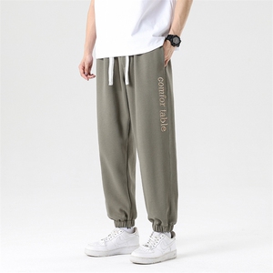 M-8XL 新疆棉 秋季新款大码束脚潮流休闲裤 109-K112-P50图片