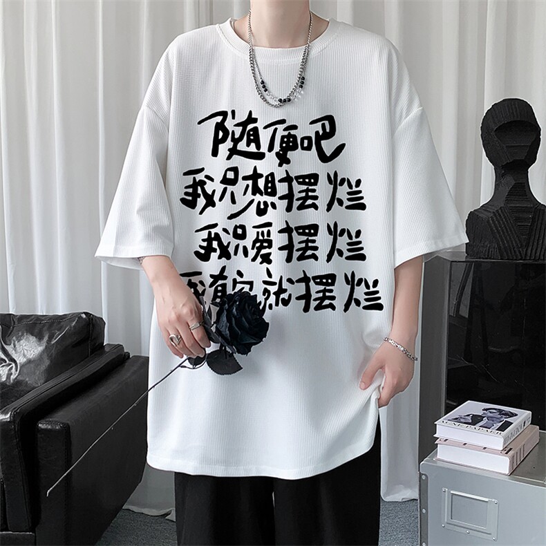 华夫格t恤男短袖男大码五分袖 短句风 HT73371-P22图片