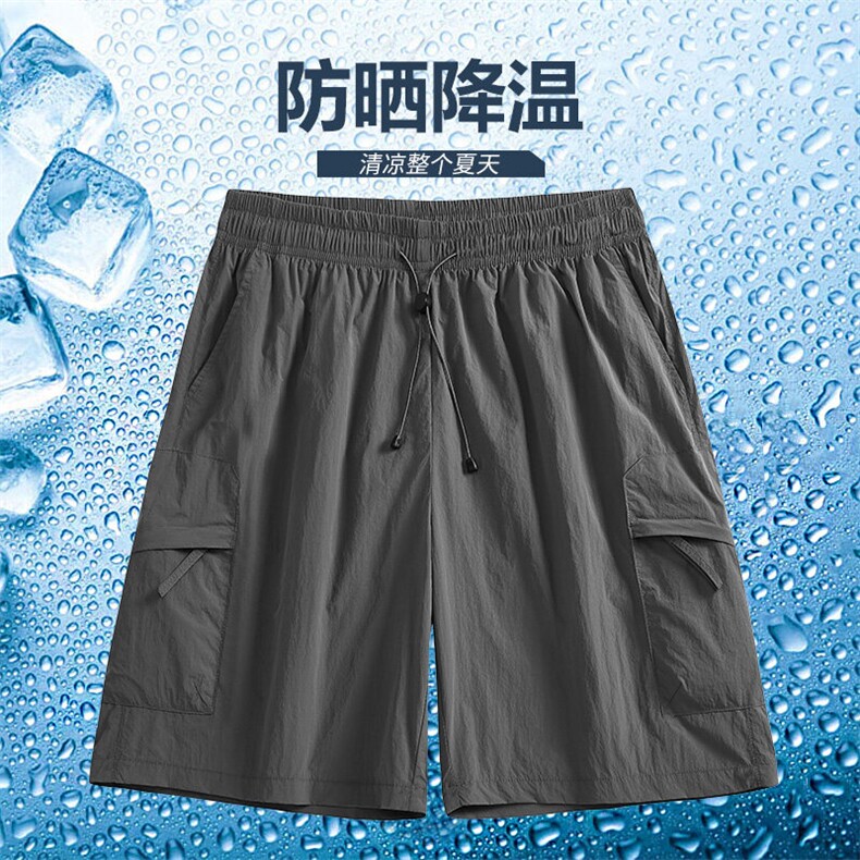 2025新款高街工装中裤速干运动男夏薄款伞兵短裤美式复古K688-P25,男装牛仔裤,星座1402-1