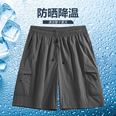 2025新款高街工装中裤速干运动男夏薄款伞兵短裤美式复古K688-P25，男装牛仔裤，星座1402-1