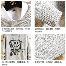 加厚加绒毛衣男大码毛线衣男针织衫M19245-P45加绒款-P65砖墙，男装针织衫/毛衣，电商A040A