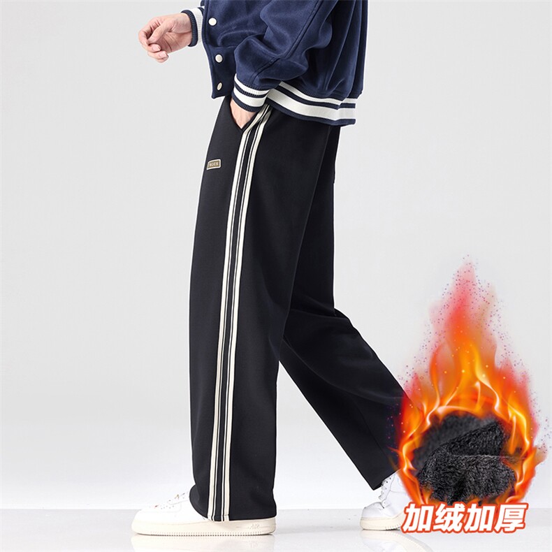 秋冬季休闲裤男士加厚运动裤男宽松直筒加绒卫裤D015-P45加绒P50,男装休闲裤,星座509