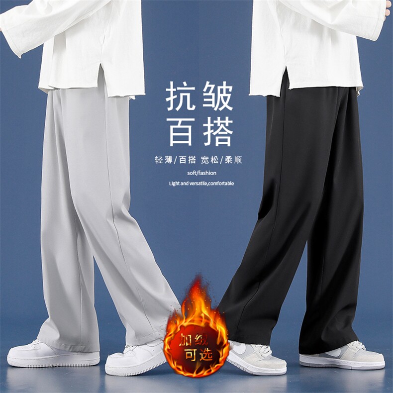 秋冬2023秋冬上新舒适百搭休闲裤 1228特批25-加绒特批30图片