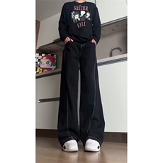 春季直筒牛仔裤男女新款百搭显瘦宽松垂感拖地阔腿裤WLB455-P42，男装牛仔裤，星座1008