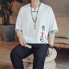 白色