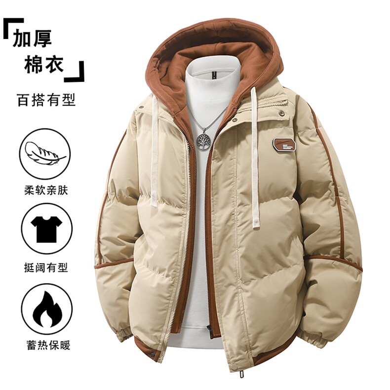 面包服男棉衣假两件冬季宽松连帽外套加厚保暖棉服MY0888-P82，男装棉衣，星座610（原A335）