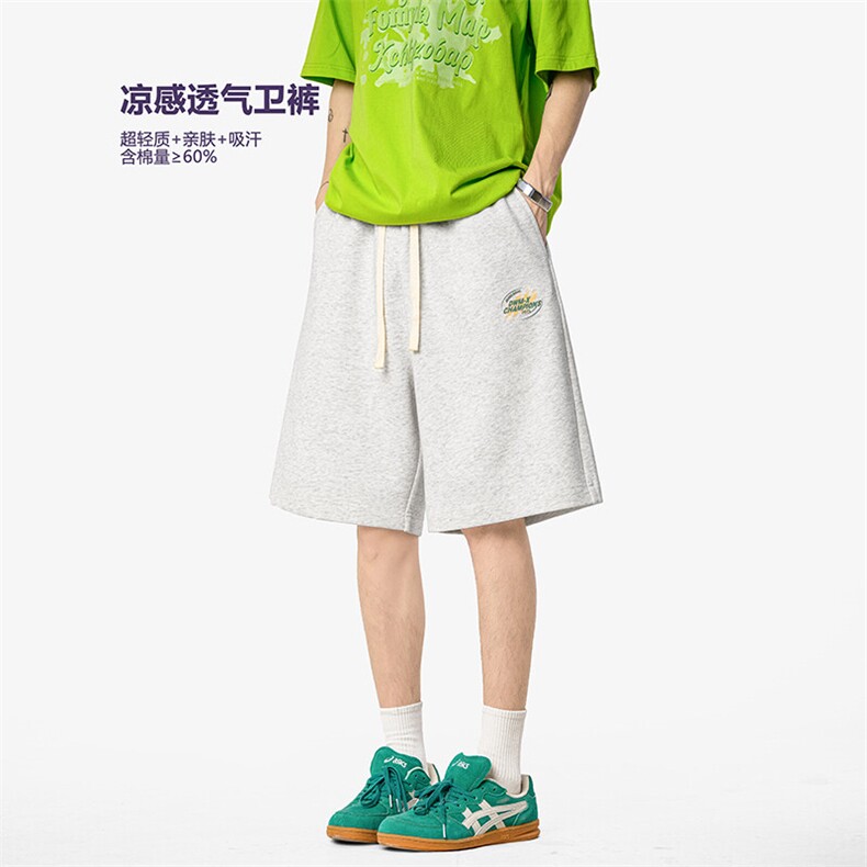K37379-P38-X59-成分：64棉36聚酯纤维-短裤图片