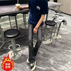 美式复古闪电裂纹牛仔裤加绒加厚直筒裤拖地阔腿裤K8002-P52网图，男装牛仔裤，电商B245