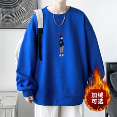！2023秋季新款男士圆领卫衣学生印花长袖HWY03P30加绒P40，男装卫衣，电商B220