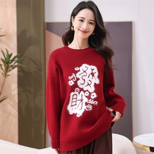 现货圣诞穿搭新年红色毛衣秋冬季加厚大码显瘦宽松针织衫正肩上衣图片