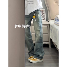 黄泥色