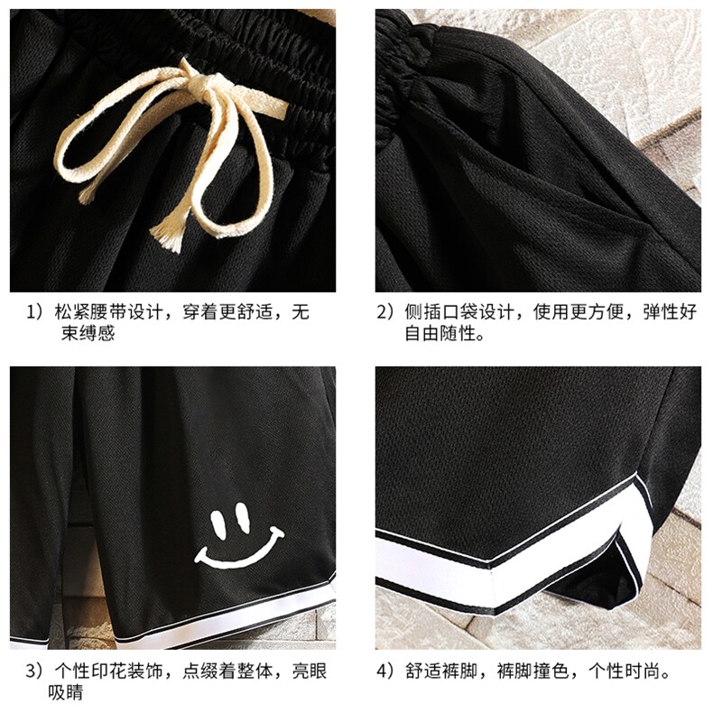 LQ64204-P19篮球夜跑运动短裤男大码宽松冰丝五分裤大裤衩砖墙,男装休闲裤,电商A040A