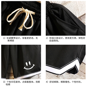 LQ64204-P19 篮球夜跑运动短裤男大码宽松冰丝五分裤大裤衩 砖墙图片