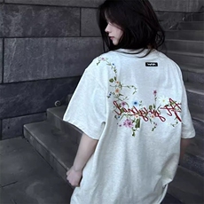白花灰
