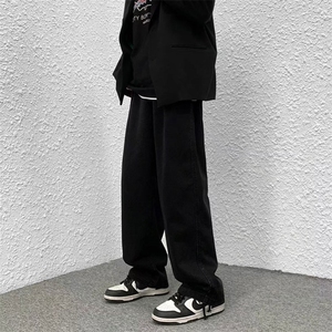 男春秋季休闲宽松长裤D01P38