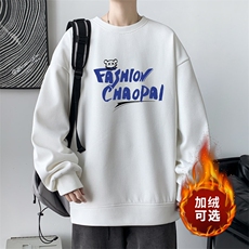 白色加绒