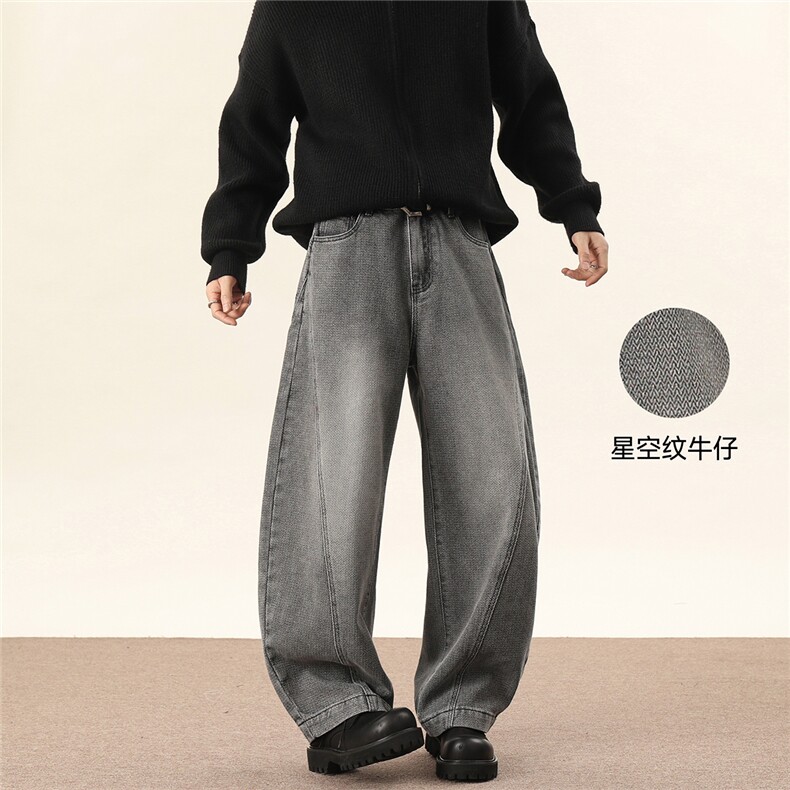 C315-WD912现货开春星空纹拼接软牛仔弯刀牛仔裤(P55X79)3,男装牛仔裤,电商C315